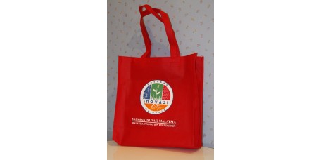 Non woven  Yayasan